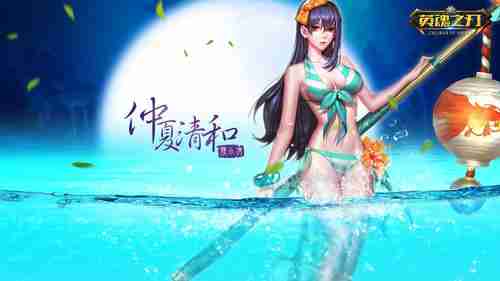美少女战棋游戏《美好国度的建设方略》专题上线，带你体验不一样的策略与冒险！